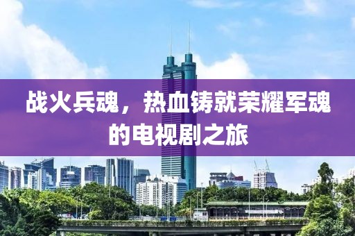 宫湘 第5页
