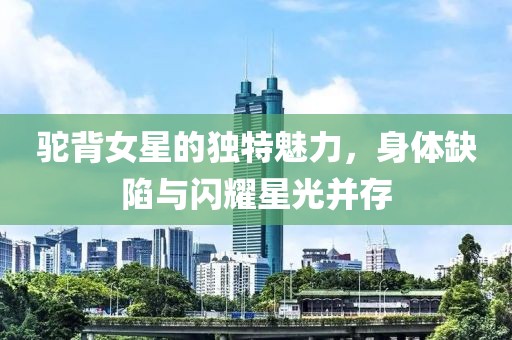 阴夏波 第6页