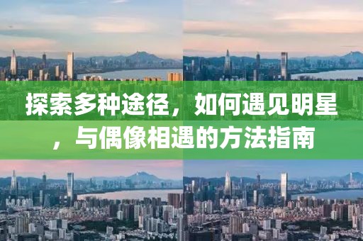 童绣梓 第5页