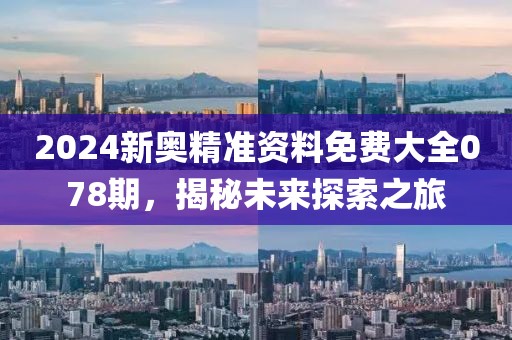气泡砖 第173页