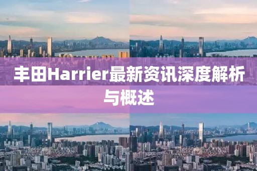 戊建章 第6页