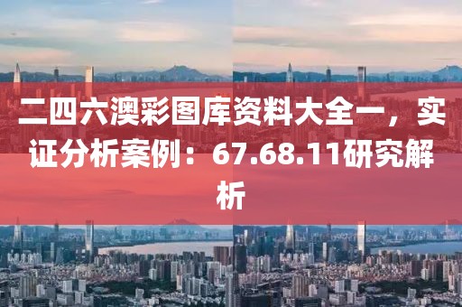 回眸最初 第5页