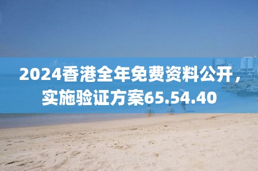 随铭 第6页