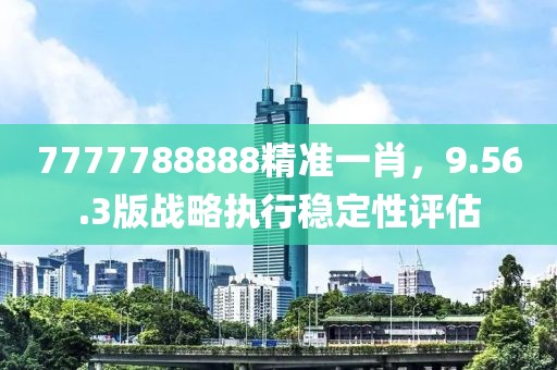 扬紫云 第5页