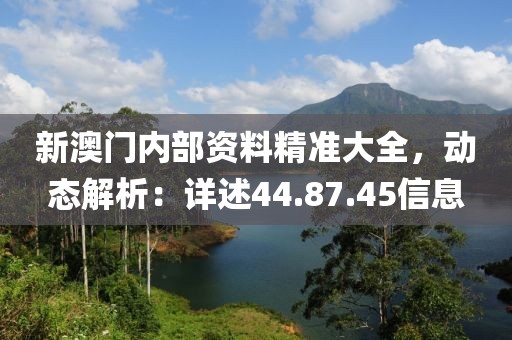 戴雪兰 第5页