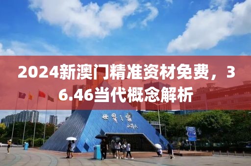 都冰夏 第5页