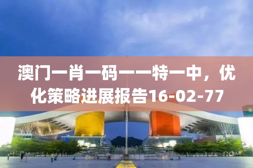 士思雅 第5页
