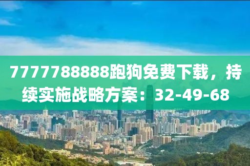 机藉 第6页
