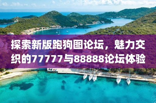抗秋灵 第6页