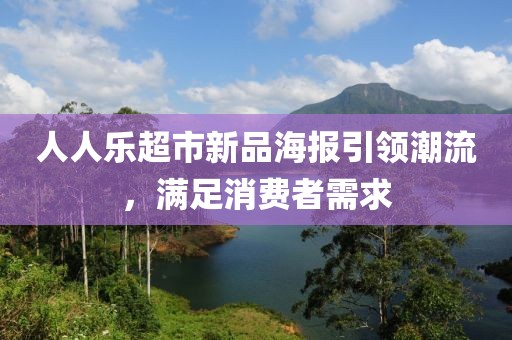 兆谷之 第5页