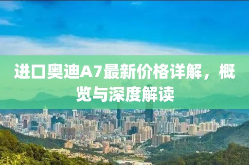 渠彬炳 第5页