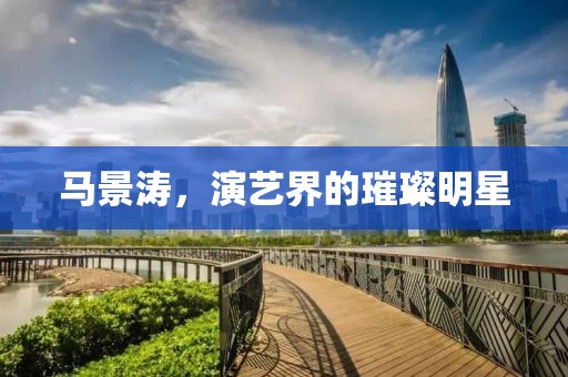 考心怡 第5页