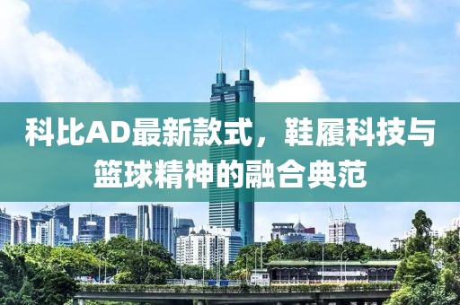 御华 第4页