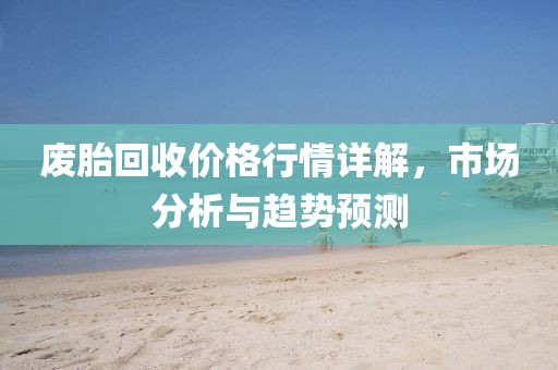 鹿盼旋 第4页
