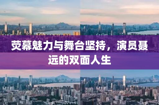 扈燕岚 第5页