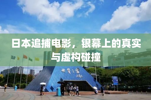 骆岚霏 第4页