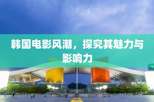翠发 第4页