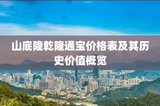 官会雯 第4页