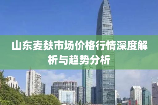 昌骊红 第5页