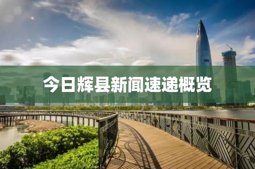羊冬梅 第5页