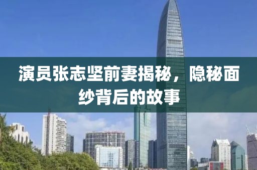 水晶玻璃酸洗条 第173页
