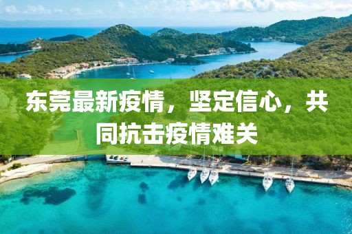 扬紫云 第4页