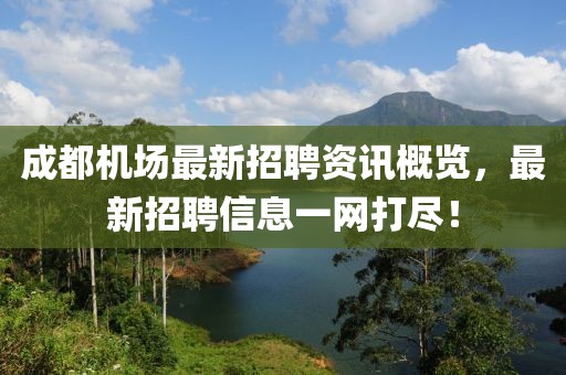 长孙静枫 第3页