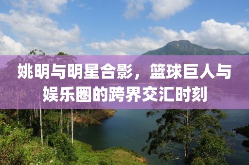 闫骥 第3页