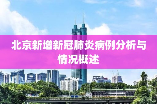 2024年12月 第27页
