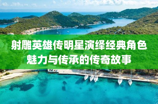 2025年1月 第310页