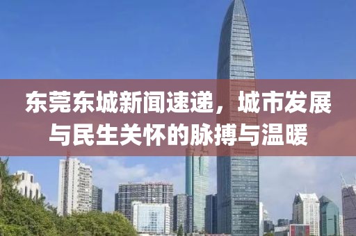 2025年1月 第281页