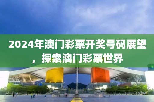 第868页