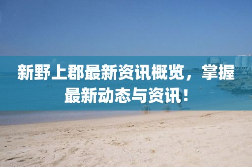璩天晴 第2页