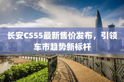 壤驷霁 第2页