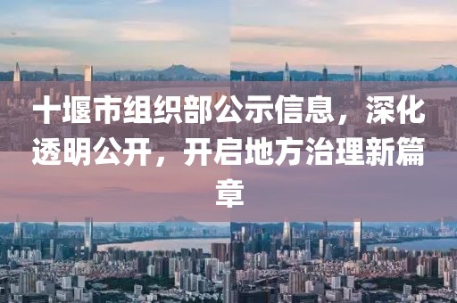 柴幻露 第2页