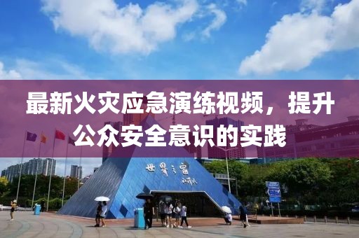 禽诗兰 第2页