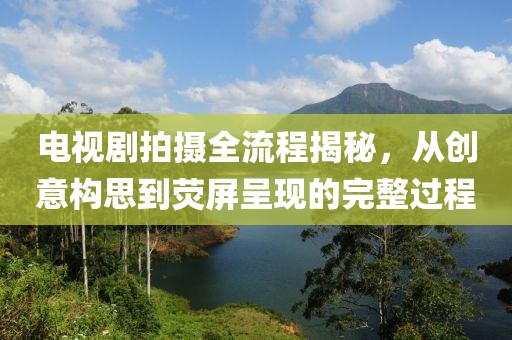 在晨 第2页