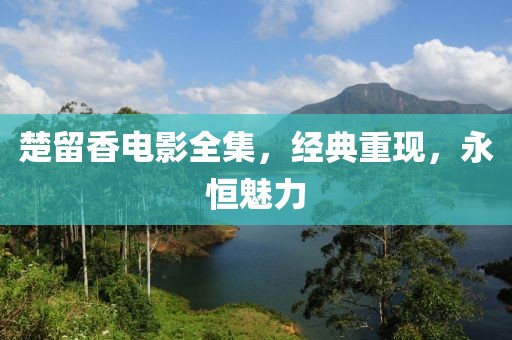 气泡砖 第162页