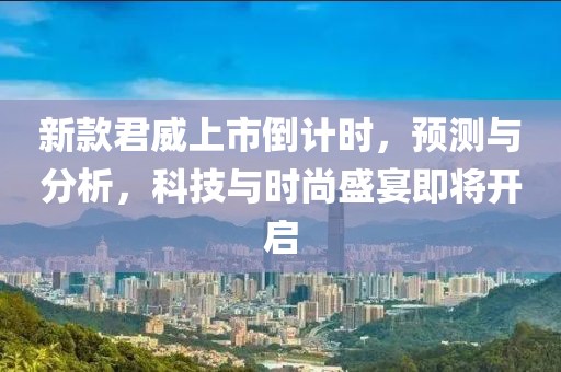庾乐山 第2页