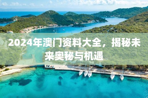 第866页