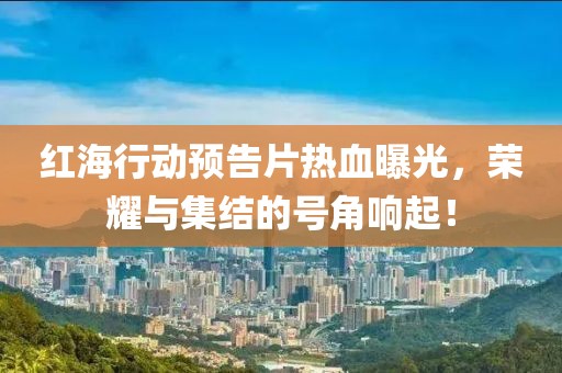 水晶玻璃酸洗条 第5页