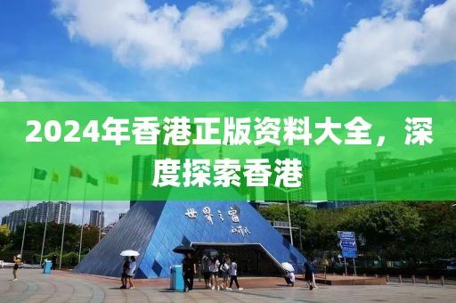 第865页