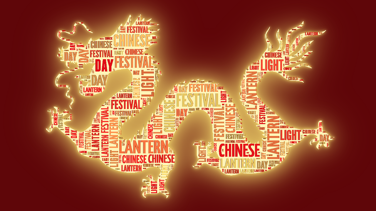 2024年天天彩免费资料探索，无限可能的彩票世界
